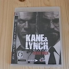 【小蕙館】PS3~ Kane & Lynch: Dead Men 喋血雙雄 (純日版) 價格比較,價格查詢,歷史價格詳細信息