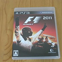 【小蕙館】PS3＞ 火影忍者疾風傳 終極風暴世代 (純日版) 歷史價格詳細信息