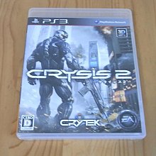 PS3 末日之戰3 獵人版 Crysis3 中文版 歷史價格詳細信息