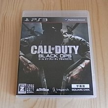 【小蕙館】PS3~ 時空幻境 無盡傳奇 (純日版) 歷史價格詳細信息