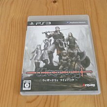 被囚禁的音符 海瑟．古登考夫 歷史價格詳細信息