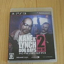 【小蕙館】PS3~ Kane & Lynch: Dead Men 喋血雙雄 (純日版) 歷史價格詳細信息