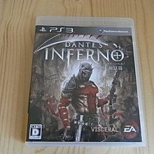 地獄純黑1000片1200片塑膠拼圖防水防潮益智兒童成年uv列印 歷史價格詳細信息