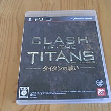 【小蕙館】PS3＞ 戰場女武神 (純日BEST版) 歷史價格詳細信息