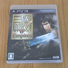 [小老虎]真三國無雙4.武器大全.Vol.2.英傑抬頭篇.單售周瑜武器.古錠刀.日本正版.絕版品 歷史價格詳細信息