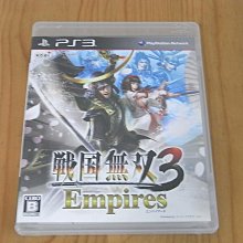 PS3 戰國無雙3Z 特典 加藤清正樣式(SD06) 歷史價格詳細信息