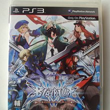 PS3 變形金剛2 復仇之戰 英文版 Transformers：Revenge of the Fallen 歷史價格詳細信息