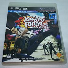 [頑皮狗]PS3戰神3 中文版 初回版(全新未拆) 歷史價格詳細信息