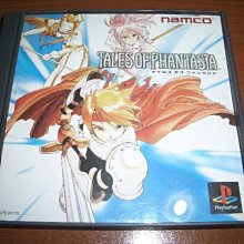 P.S 狂歡X系列男後空褲(粉紅色) 歷史價格詳細信息