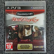 PS3 惡魔獵人 高解析度版合輯 (日英文版)**(二手光碟約9成8新)【台中大眾電玩】 歷史價格詳細信息