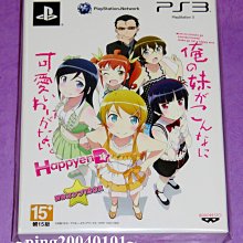 【全新未拆封膜】我的心機   高效黑頭粉刺毛孔潔膚儀〈2022/1 購入〉發現用不到所以是全新出售 歷史價格詳細信息