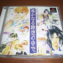 PSP 鬼妻日記 鬼嫁日記 裸卡 歷史價格詳細信息