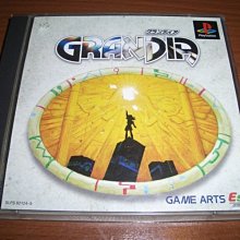 PS2 冒險奇譚 2 GRANDIA 2 歷史價格詳細信息