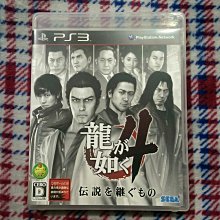PS3 人中之龍1 Yakuza 1 日文版 直購價500元 桃園《蝦米小鋪》 歷史價格詳細信息