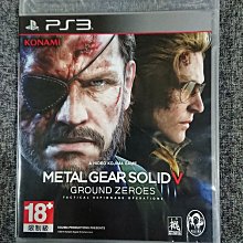 PS3 潛龍諜影MetalGearSolid4 愛國者之槍 特別版 歷史價格詳細信息