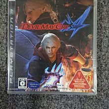 全新未拆 PS3 惡靈古堡 HD Remaster biohazard HD 亞版 正版 遊戲 11 D24 歷史價格詳細信息