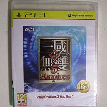 全新品/帝王青-青金石18K包金 喉輪提升運勢天然寶石鍊 歷史價格詳細信息