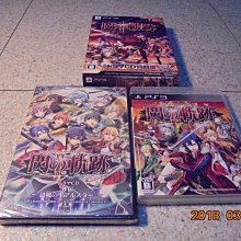 PS3 英雄傳說 閃之軌跡 2 中文版(中古) 歷史價格詳細信息