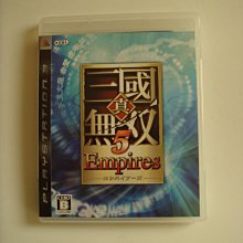 PS3　真三國無雙 5 初回版　純日版 二手品 歷史價格詳細信息