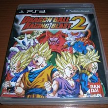 PS2 七龍珠 Z 2 純日版 日文版 2代 二代 Dragon Ball ドラゴンボール Z 2 #249 歷史價格詳細信息