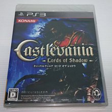 PS3 惡魔城-闇影主宰2 Castlevania 2 英文版 直購價800元 桃園《蝦米小鋪》 歷史價格詳細信息