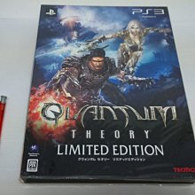 [頑皮狗]PS3戰神3 中文版 初回版(全新未拆) 歷史價格詳細信息