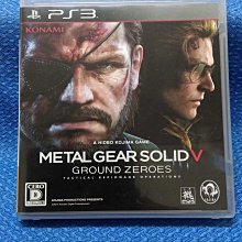 PS3 潛龍諜影MetalGearSolid4 愛國者之槍 特別版 歷史價格詳細信息