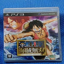 (盒書完整) PS2 我的街道 SIMPLE2000系列 Vol.39 PlayStation2 日版 G5 歷史價格詳細信息