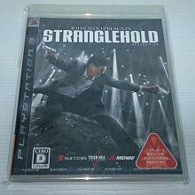 [頑皮狗]PS3戰神3 中文版 初回版(全新未拆) 歷史價格詳細信息