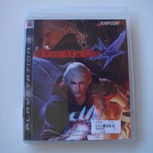 惡魔獵人4：特別版 維吉爾 雕像【預購7/10止】#908691 【GAME休閒館】 歷史價格詳細信息