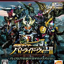 新品假面CSM甲鬥套裝騎士國產變聲器腰帶驅動器日語音效可聯動玩 歷史價格詳細信息