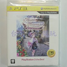 全新未拆 PS3 樂高：侏儸紀世界(含1-4集+數十款密碼) 英文版 Lego Jurassic 侏羅紀 歷史價格詳細信息