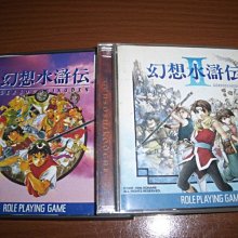 PS2 幻想聲光世界 Rez 純日版 日文版 レズ SEGA #322 歷史價格詳細信息