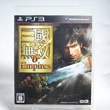 PS3 日版 真三國無雙5 Empires 歷史價格詳細信息
