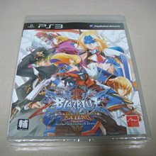 PS3蒼翼默示錄 連續變幻 限定版BlazBlue Continuum Shift Limited Box#日版#二手#電玩遊戲#格鬥#PS3#SONY 歷史價格詳細信息
