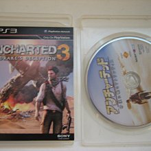 Ps3 秘境探險 3 德瑞克的騙局 中文 鐵盒版 uncharted 3 Derek’s deception english 密境探險 中文版 光碟無刮 歷史價格詳細信息