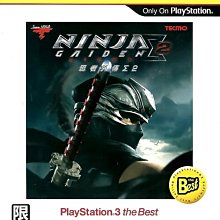 【Σ SIGMA百貨】職業用LCD液晶銀幕顯示溫度黃金電棒 22/25/28/32 保證高級電鍍 日本技術合作 歷史價格詳細信息