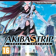 [中古二手品] 二手 PS3 原版遊戲片, 第二國度 白色聖灰的女王 亞日版 歷史價格詳細信息
