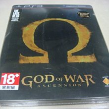 遊戲殿堂~PS3『戰神 3』日初回生產版全新品 歷史價格詳細信息