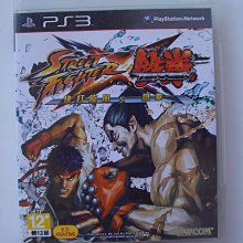 PS3 鐵拳 雙重組合 英文版 日版 TEKKEN HYBRID 歷史價格詳細信息