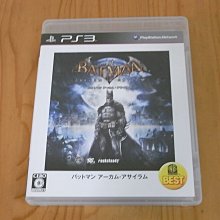 【小蕙館】PS3~ 時空幻境 無盡傳奇 (純日版) 歷史價格詳細信息