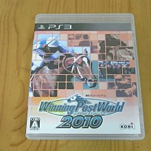 2010 世界博覽會 台灣館 紀念天燈小茶杯 歷史價格詳細信息