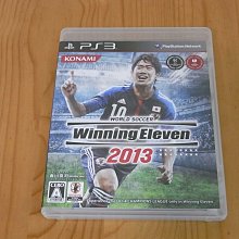 【小蕙館】PS3~ 時空幻境 無盡傳奇 (純日版) 歷史價格詳細信息