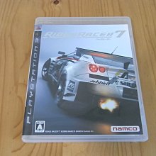 【小蕙館】PS3~ 白騎士物語 光與闇的覺醒 (純日BEST版) 歷史價格詳細信息