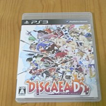 【小蕙館】PS3~ 戰地風雲 惡名昭彰 (純日版) 歷史價格詳細信息