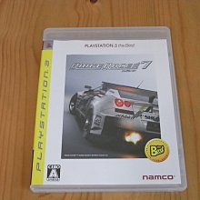 【小蕙館】PS3~ 賽馬大亨7 2010 (純日版) 歷史價格詳細信息