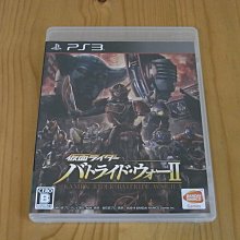【小蕙館】PS3~ 白騎士物語 光與闇的覺醒 (純日BEST版) 歷史價格詳細信息