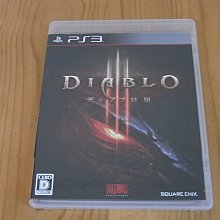 DIABLO  暗黑破壞神 歷史價格詳細信息