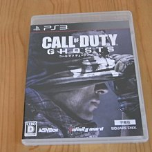 決勝時刻 魅影 COD Ghost 日文版 (二手) 歷史價格詳細信息
