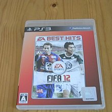 【小蕙館】PS3~ 國際足盟大賽 08 FIFA 08 (純日版) 歷史價格詳細信息